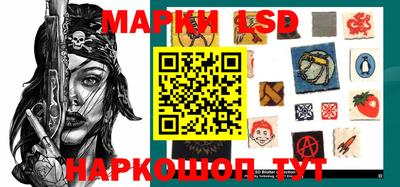 мяу мяу мука Волжск