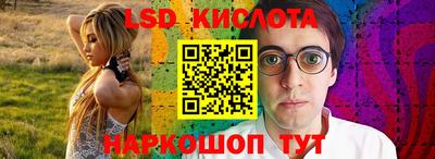 кокаин премиум Усть-Илимск