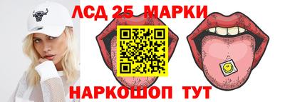 кокаин VHQ Волгодонск