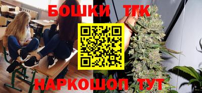 кокаин перу Волжский