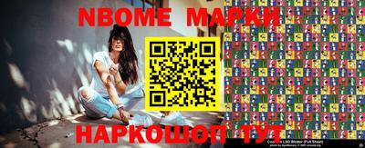 мяу мяу мука Волжск