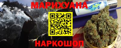кокаин перу Волжский