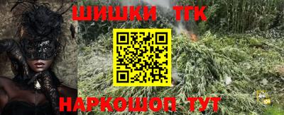 мяу мяу мука Волжск