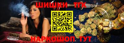 кокаин VHQ Волгодонск