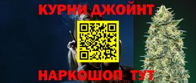 кокаин перу Волжский