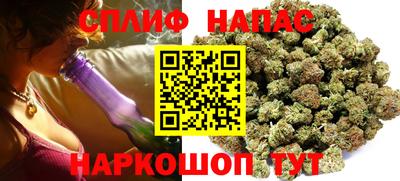 кокаин VHQ Волгодонск