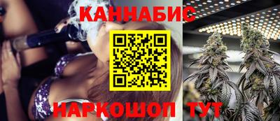 мяу мяу мука Волжск