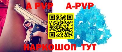 мяу мяу мука Волжск
