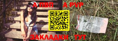 кокаин перу Волжский