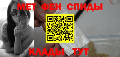 кокаин перу Волжский