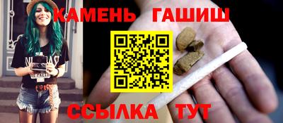 кокаин перу Волжский