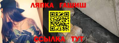 мяу мяу мука Волжск
