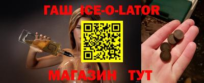мяу мяу мука Волжск