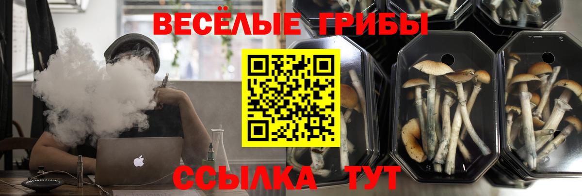 Кокаин Бахчисарай
